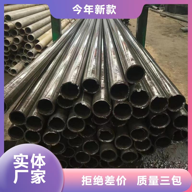 89*14精密無縫鋼管