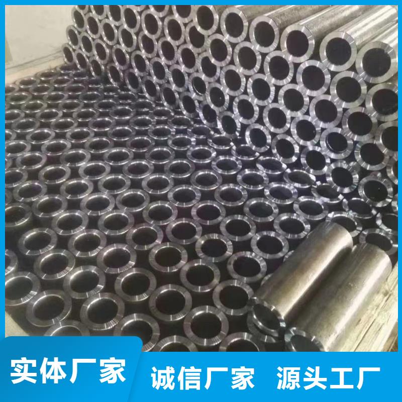 20#精密钢管品质保证