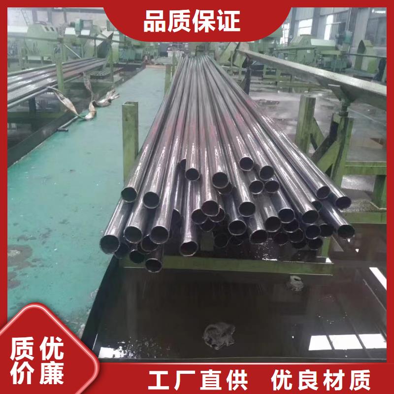 20#精密鋼管存貨充足