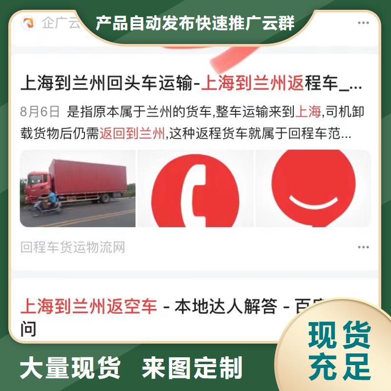 短视频运营营销公司