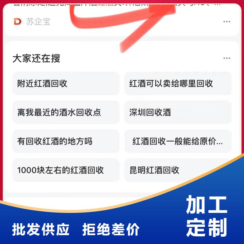 短視頻運(yùn)營(yíng)營(yíng)銷公司