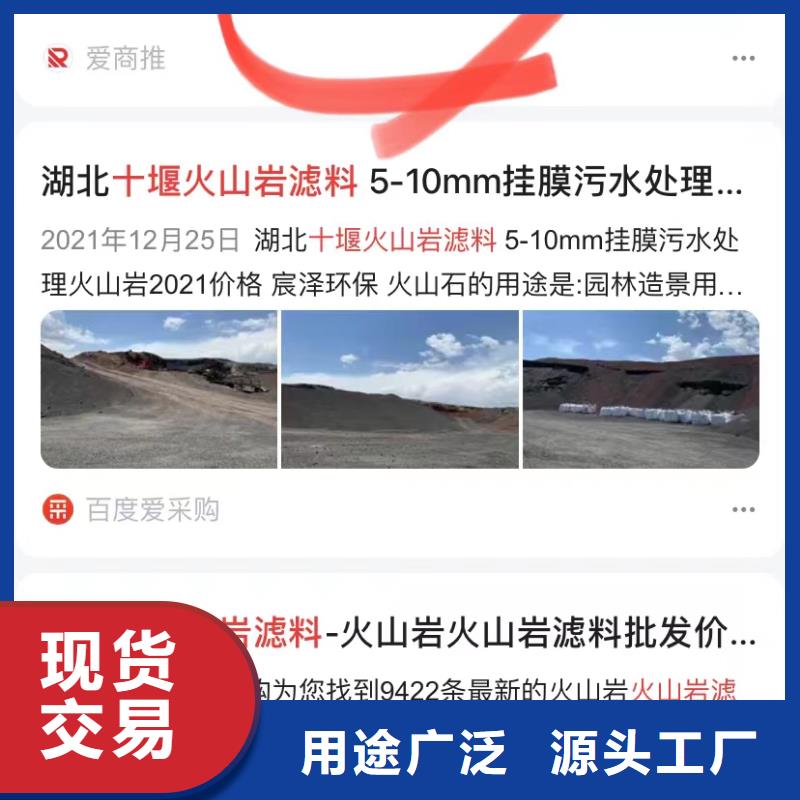 短视频制作发布