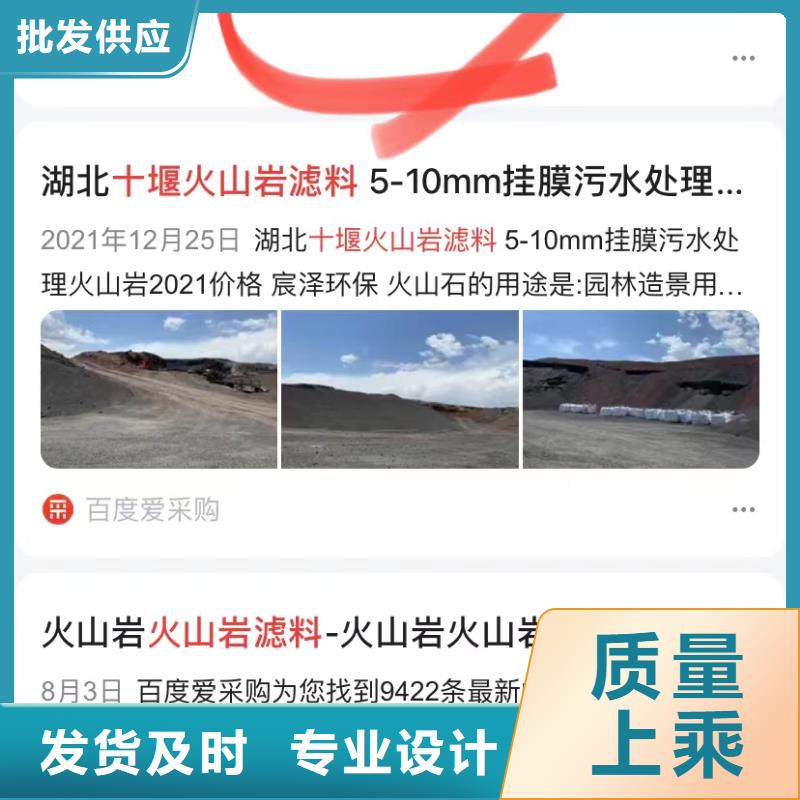 中山南頭鎮云推廣