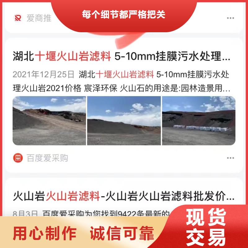 短视频自动发布软件