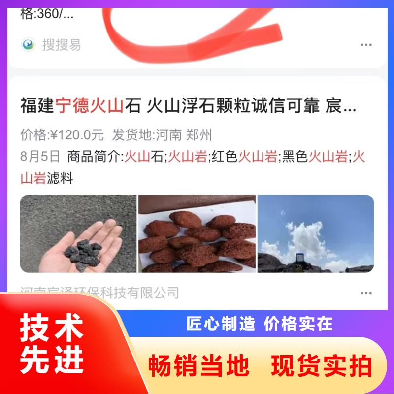 珠海斗門鎮全網短視頻營銷