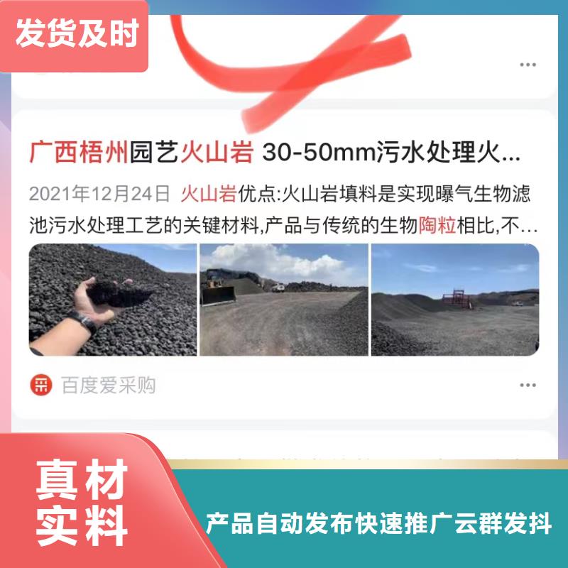 短視頻制作公司