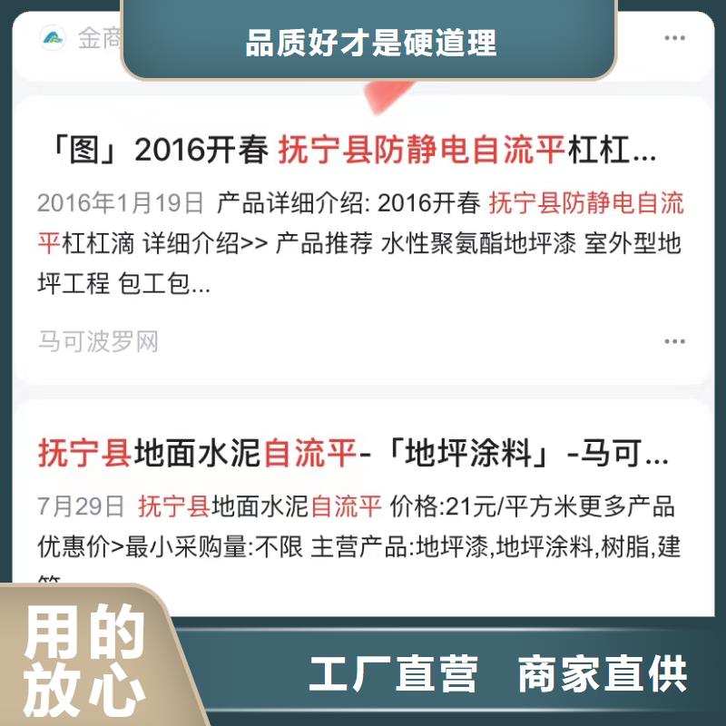 短视频制作公司