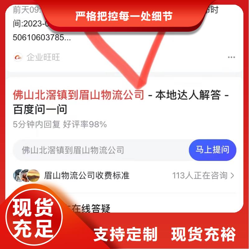 短视频自动制作软件
