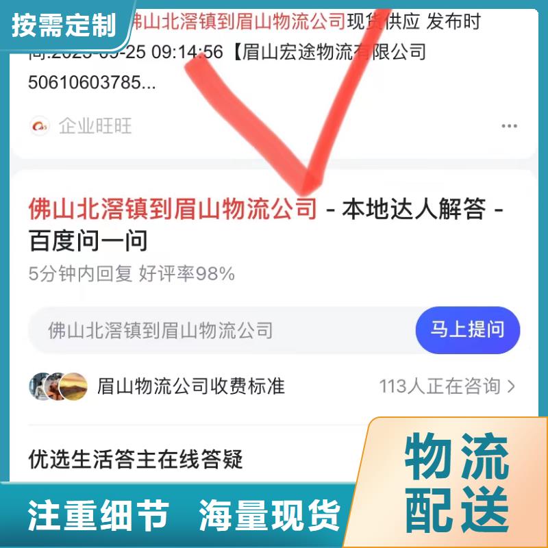 自動發布軟件