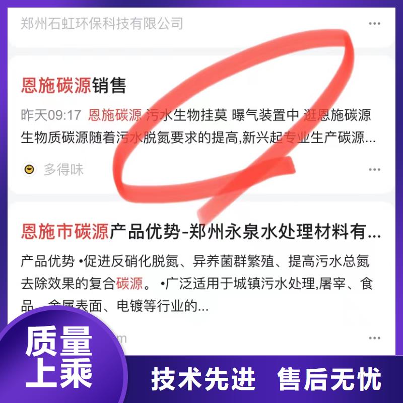 短視頻自動(dòng)發(fā)布軟件