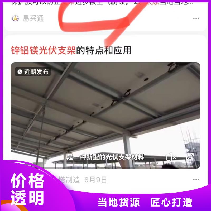 百度产品智能发布营销