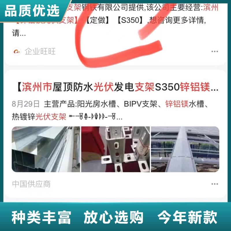 自動發布軟件