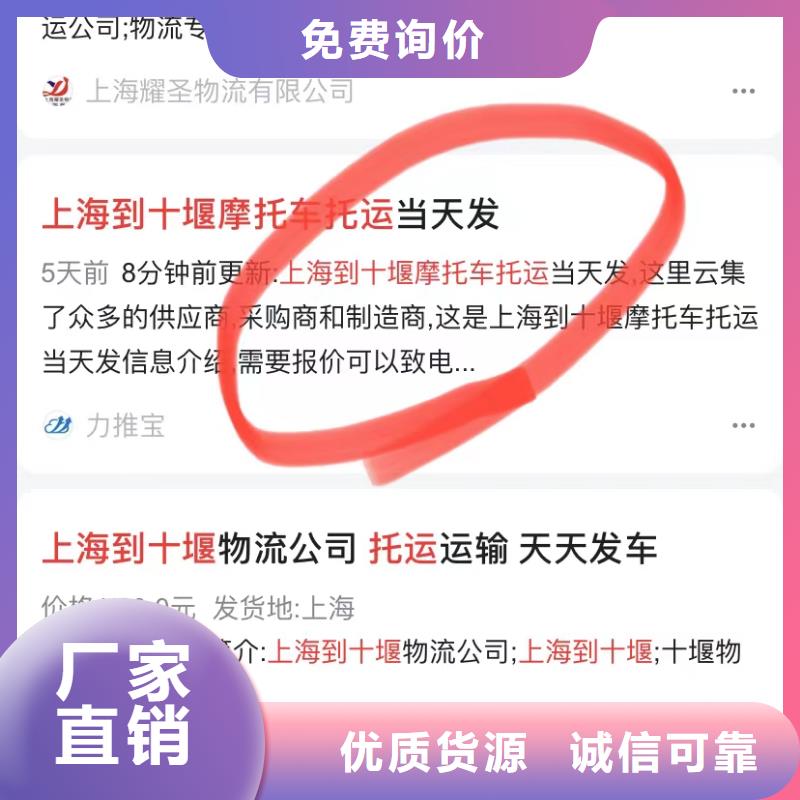 云群發(fā)