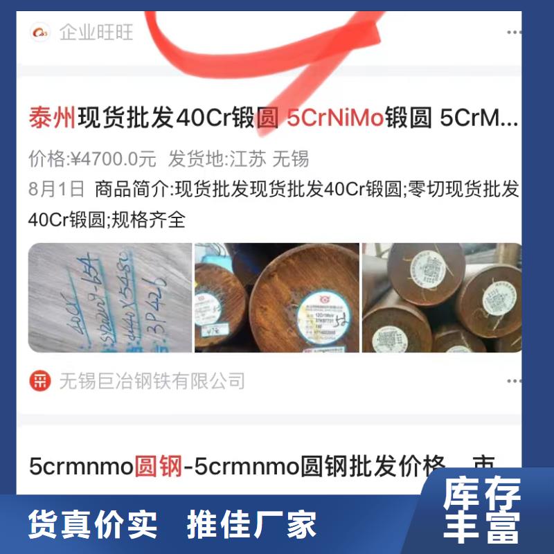 珠海斗門鎮全網短視頻營銷