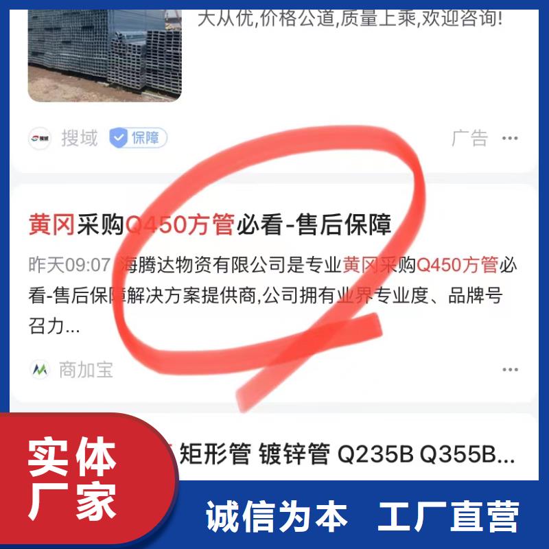 短視頻自動發(fā)布軟件