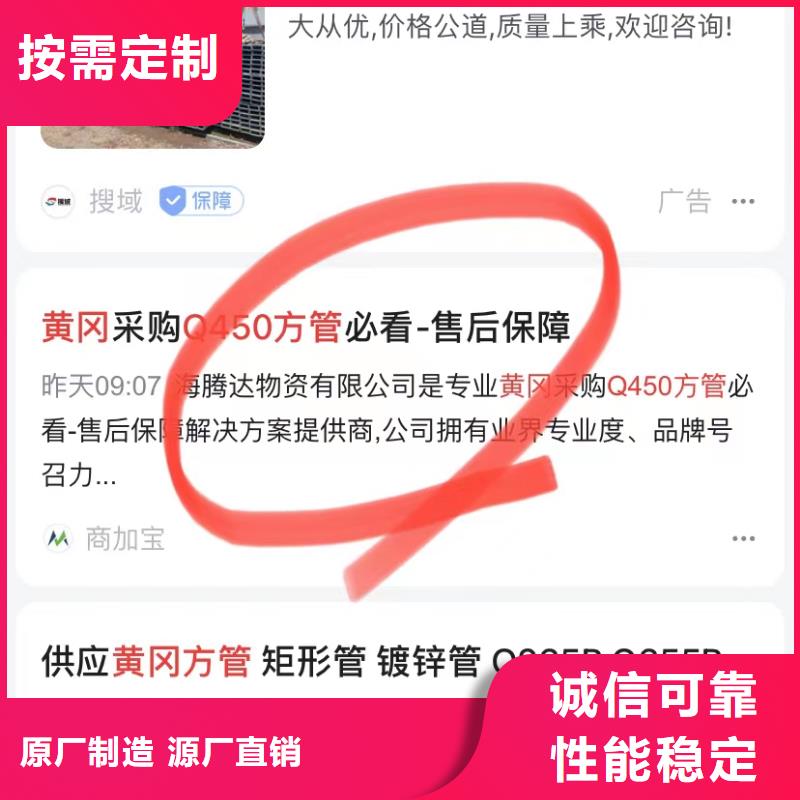 中山阜沙鎮(zhèn)短視頻矩陣營銷