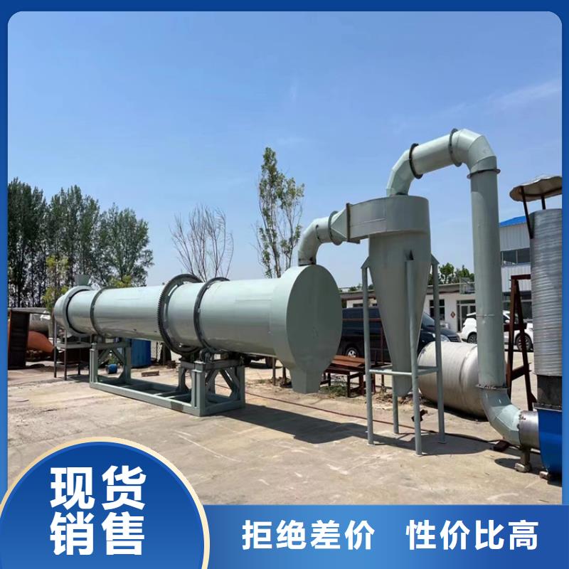 烘干機,回收鈦材冷凝器暢銷當地