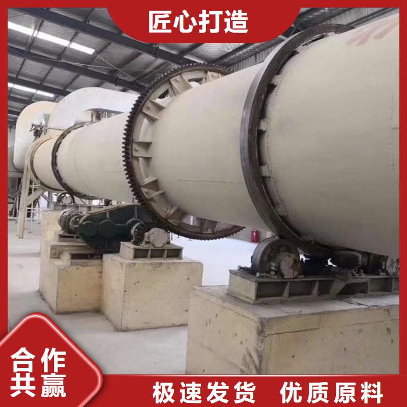 烘干機回收電加熱烘干機買的是放心