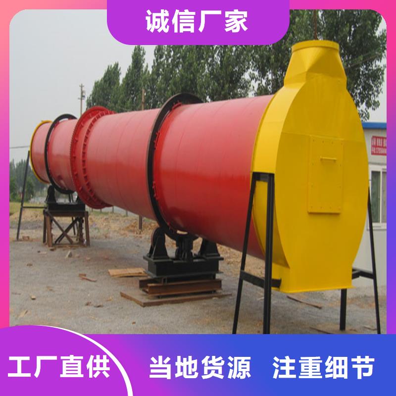 烘干機回收搪瓷反應釜根據要求定制