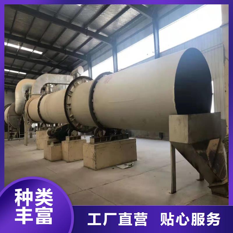 烘干機回收化工廠設備甄選好物