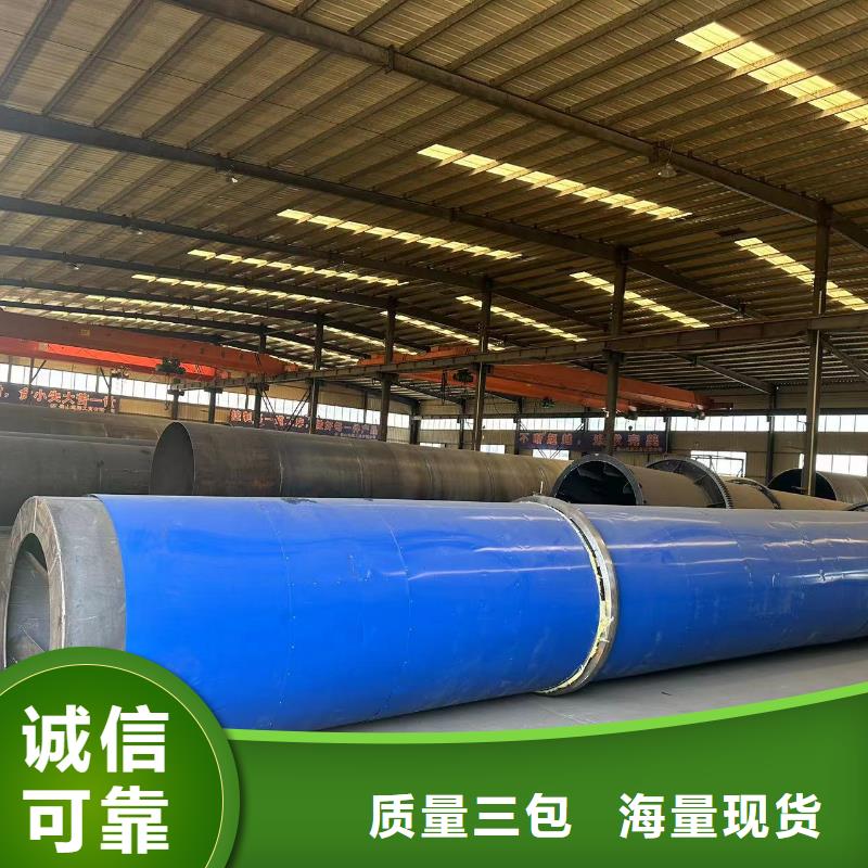 烘干機回收耙式干燥機量大從優