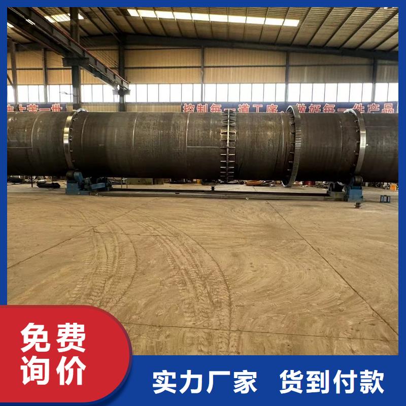 烘干機_二手鈦材冷凝器實力優品