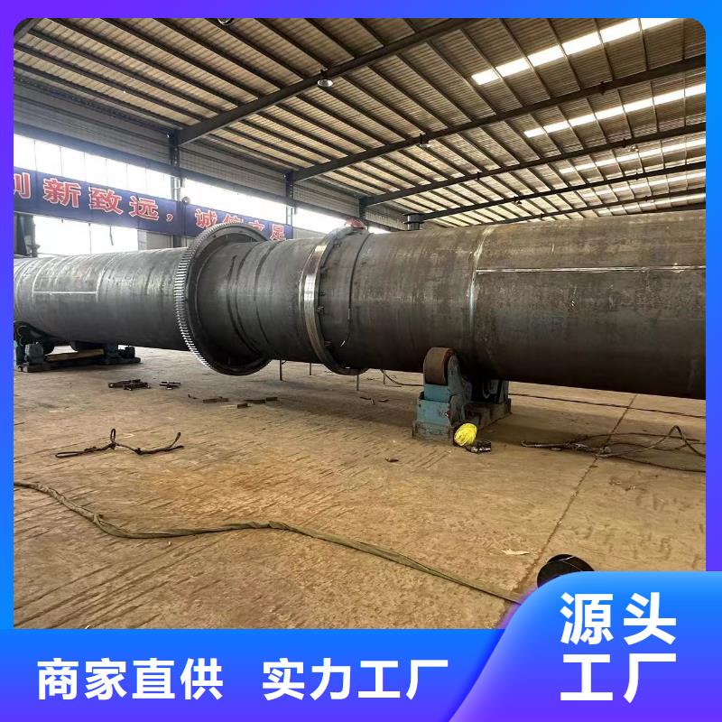烘干機_二手制藥廠設備安裝簡單