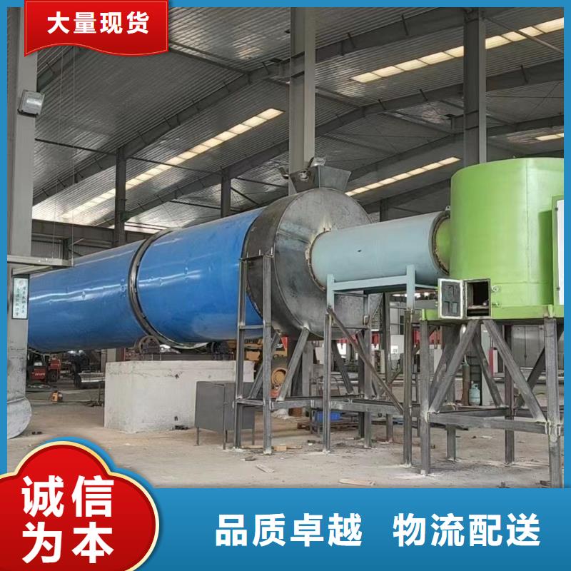 烘干機回收河沙烘干機源頭工廠量大優惠
