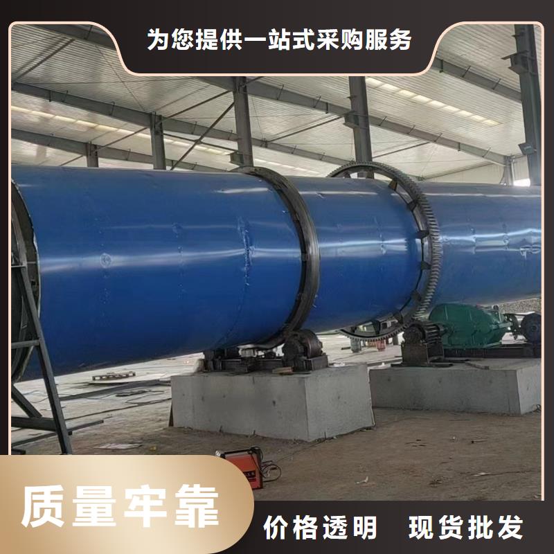 烘干機二手槳葉干燥機暢銷本地