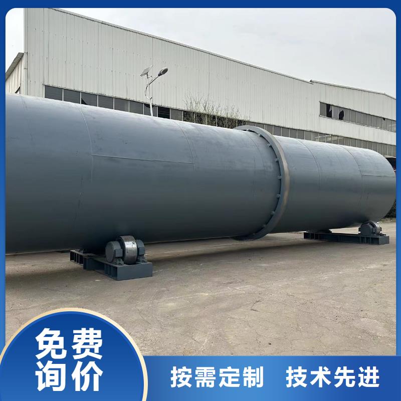 【烘干机,回收河沙烘干机产品细节参数】