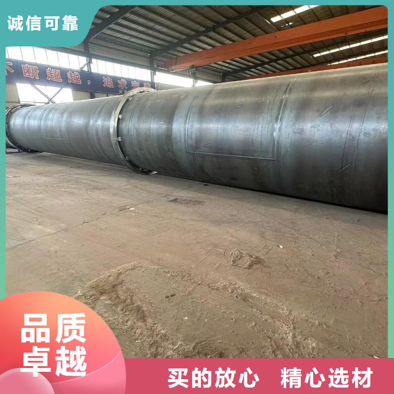 烘干机-二手滚筒烘干机厂家直销货源充足