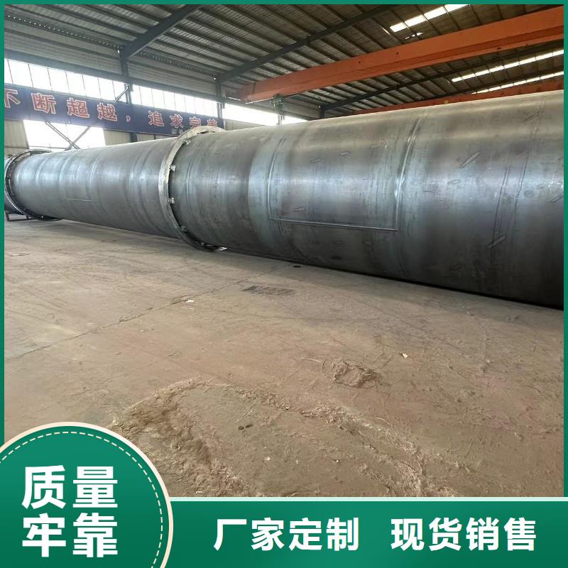 烘干機二手鋸末烘干機實體廠家
