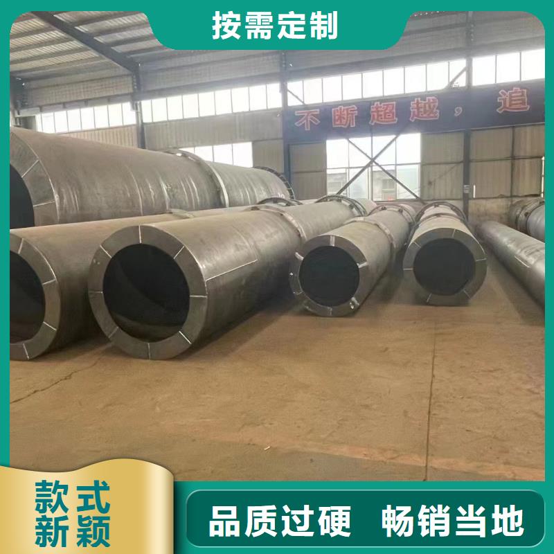 烘干機回收秸稈滾筒烘干機懂您所需