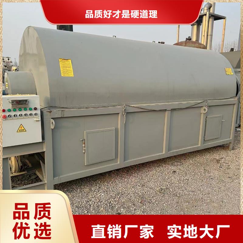 烘干機-搪瓷反應釜回收價格滿足客戶所需