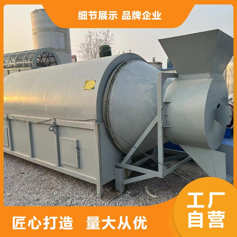 烘干機回收制藥廠設備來圖來樣定制
