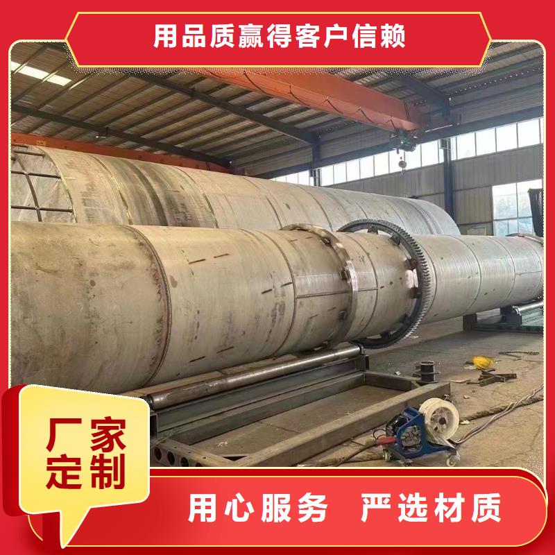 烘干機二手秸稈烘干機規格型號全