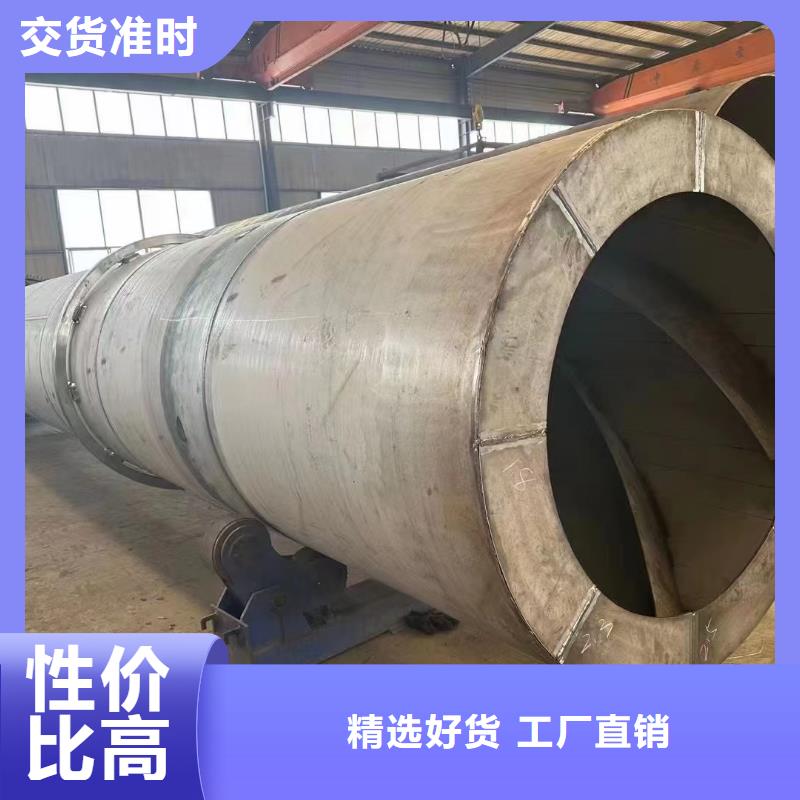 烘干機(jī)-搪瓷反應(yīng)釜回收價(jià)格滿(mǎn)足客戶(hù)所需