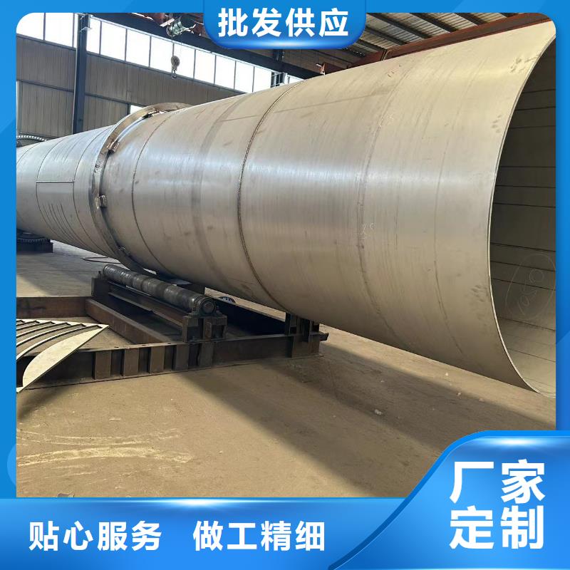 烘干機_回收飼料滾筒烘干機滿足多種行業需求