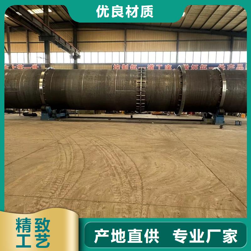 烘干機-310S耐高溫烘干機回收價格自主研發