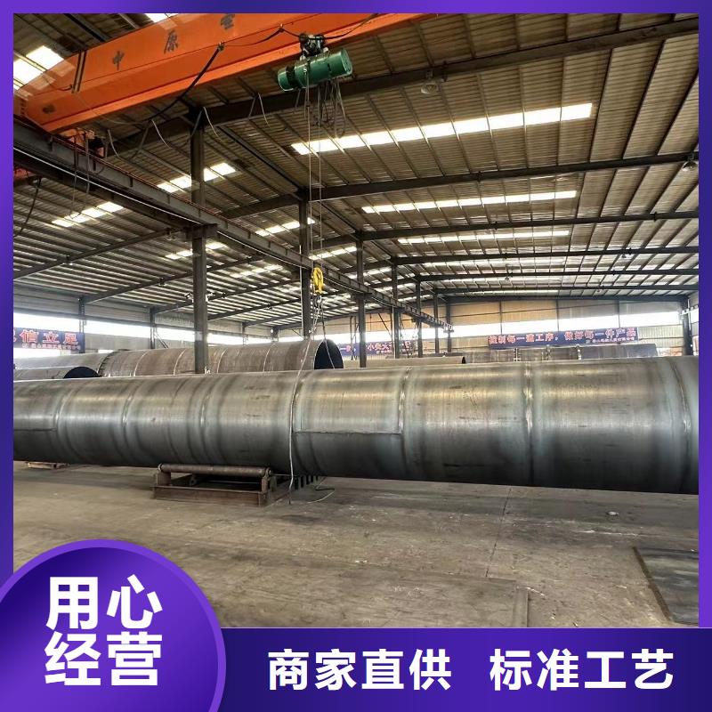 烘干機回收耙式干燥機量大從優