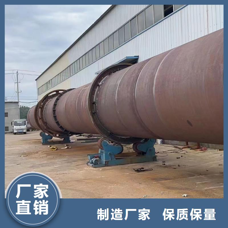 烘干機【二手木屑烘干機】滿足多種行業需求