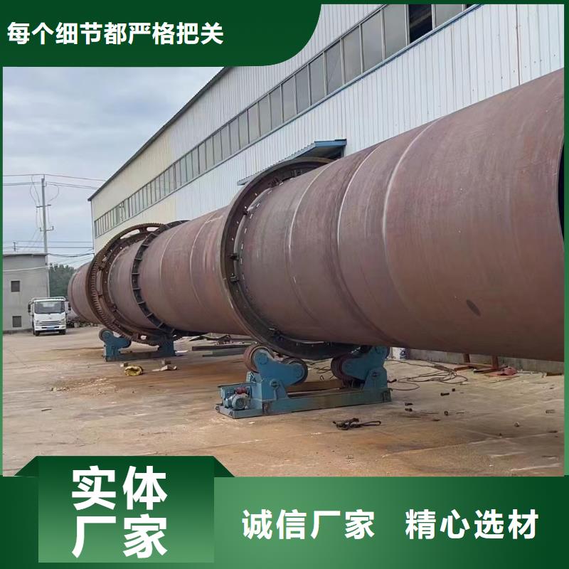 烘干机三筒烘干机回收价格产地货源