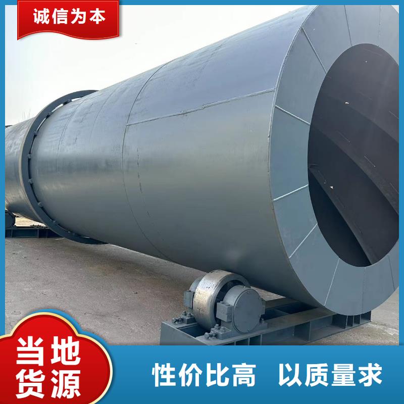 烘干機,鋸末烘干機回收價格海量貨源