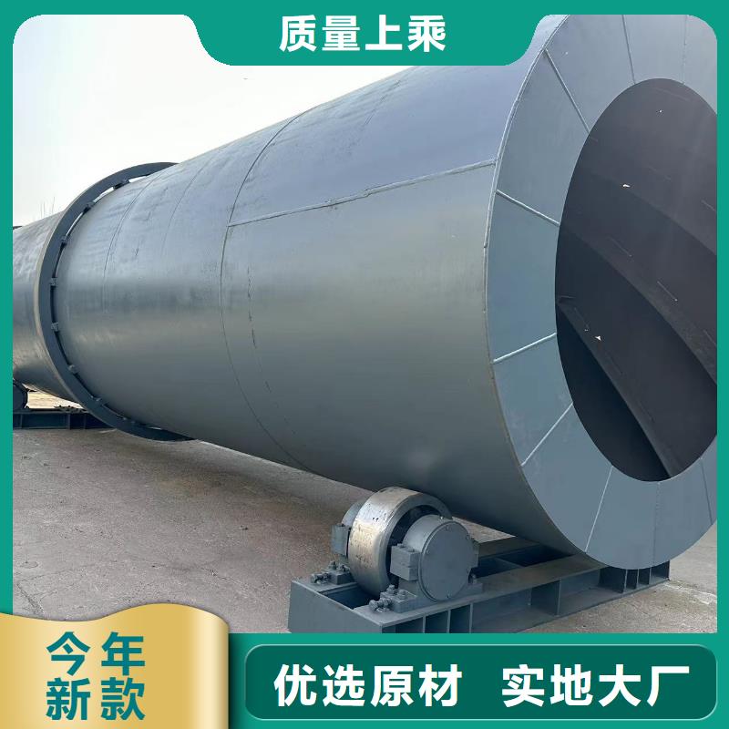 烘干機二手木屑烘干機商家