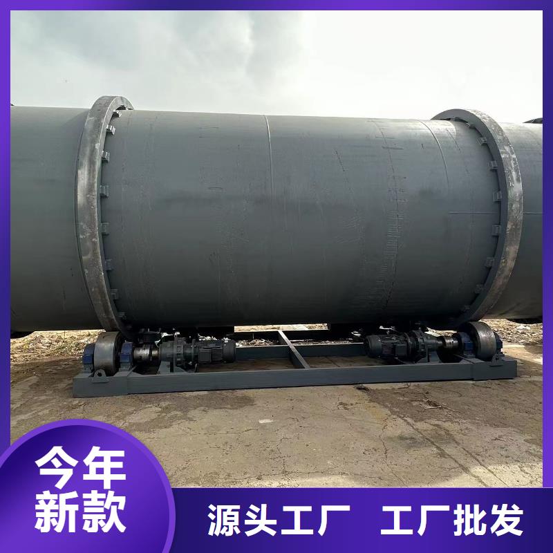 烘干機_回收飼料滾筒烘干機滿足多種行業需求
