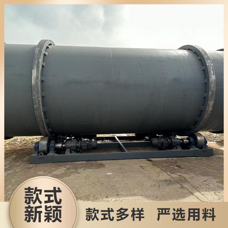 烘干機-回收二手木屑烘干機廠家直銷規格多樣