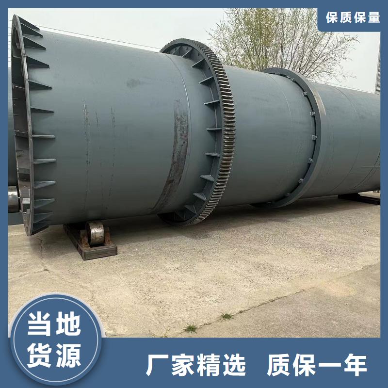 烘干機回收濃縮提取設備讓利客戶