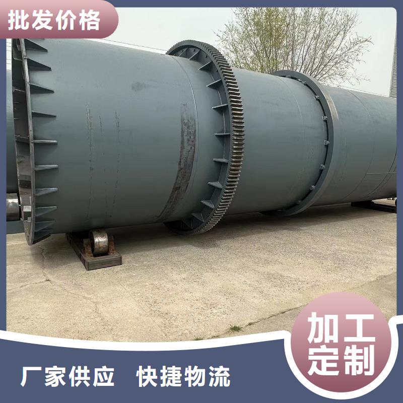 烘干機二手鋸末烘干機實體廠家