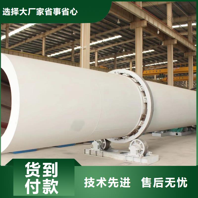 烘干機回收搪瓷反應釜根據要求定制