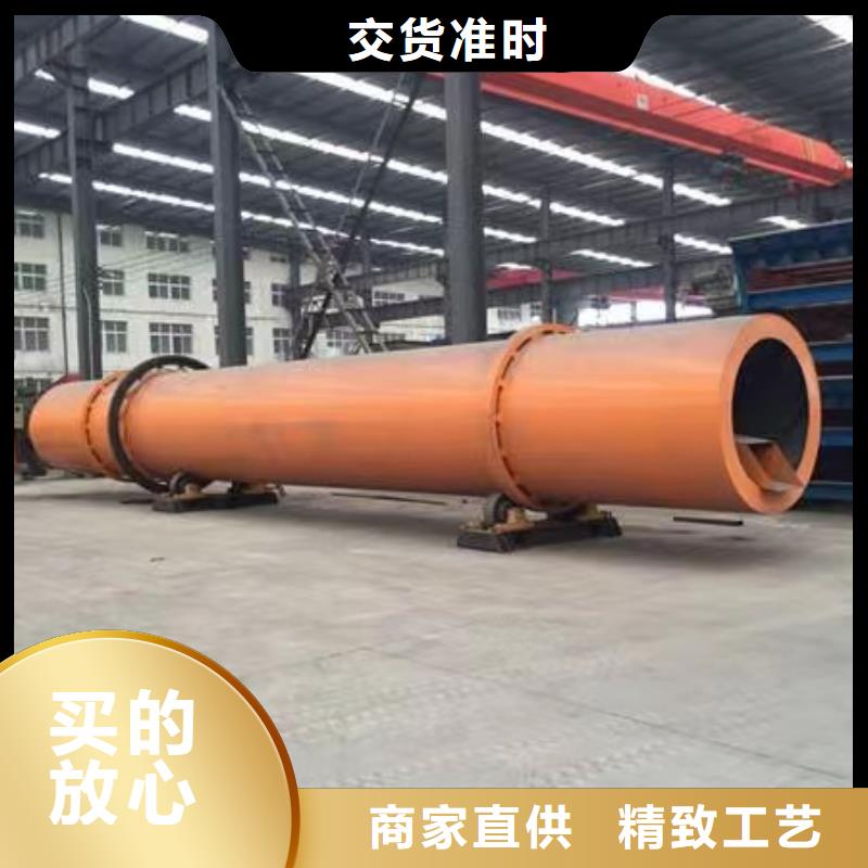 烘干機_二手酒糟烘干機回收品質商家